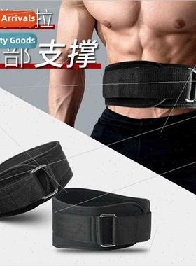 Weightlifting fness belt male breathable pressurized trainin