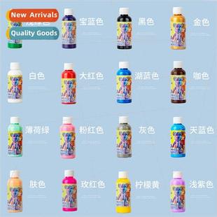 fluid bear Fluid Hand acrylic special painting paint painted