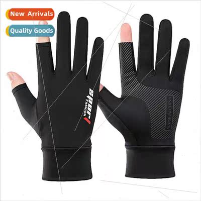 Ice silk gloves spring summer sunscreen anti-slip cycling fi