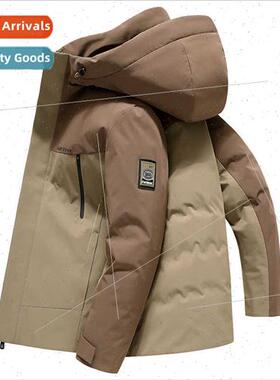 Fashion cap down jacket men winter 2023 new jacket heavy you