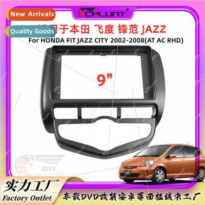 Android navigation DVD适用Honda FIT JAZZ CITY Fit Modificati