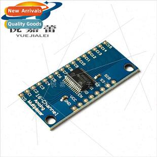 CD74HC4067 High Speed CMOS 16-Channel Analogue Multiplexer A