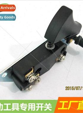 power tools loader swch mechanical swch hdrill electric pick