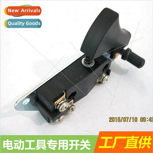 power tools loader swch mechanical swch hdrill electric pick