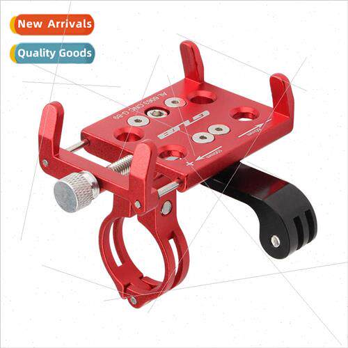 G-89 Aluminum Mobile Phone Holder 适用Mountain Road Bike Ele