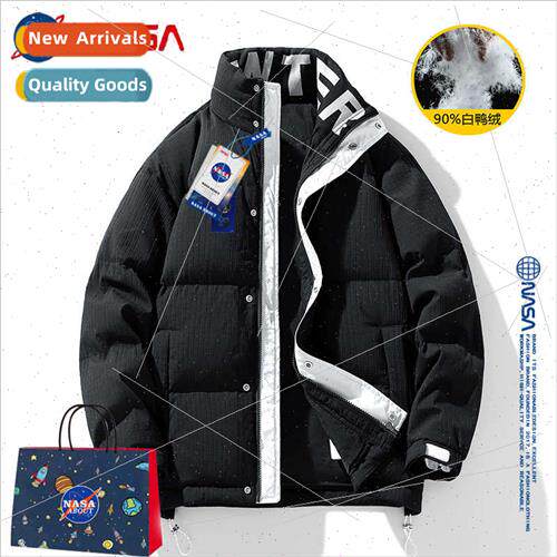 down jacket men winter short thickened jacket 2023 high-end