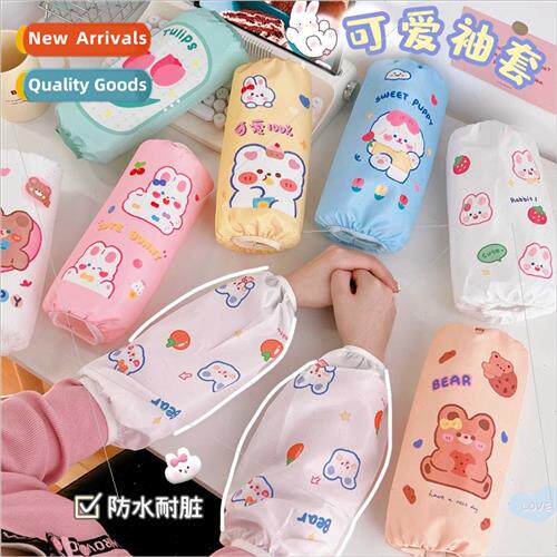 Japanese cartoon cute bunny bear waterprosleeves students of