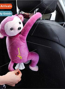 Car Pippi Monkey Hanging Tissue Box Car Seatback Tissue Box