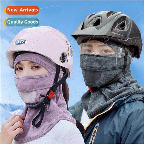 Winter warm cycling mask windprocold head cover outdoor ski