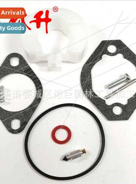 Diaphragm 适用0 4600 a4600 a6562 gn410hs gn410 gn360