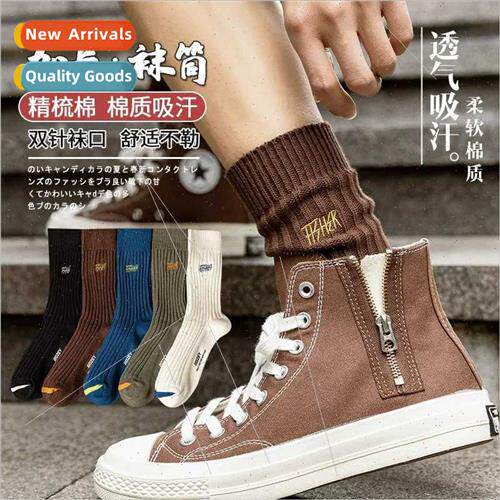Socks men mid-calf socks fall winter cotton ins tide basketb