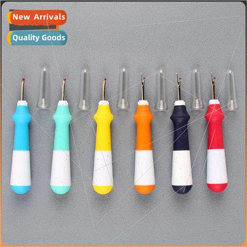 23New Color Thread RemoverPick ThreadSaving SharpMulti-color