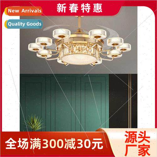 2023 new fan light light luxury crystal lamp ceiling fan lig