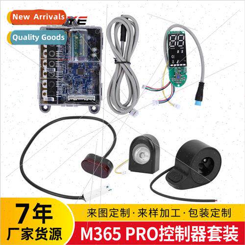 mi scooter M365PRO universal controller bluetooth  complete