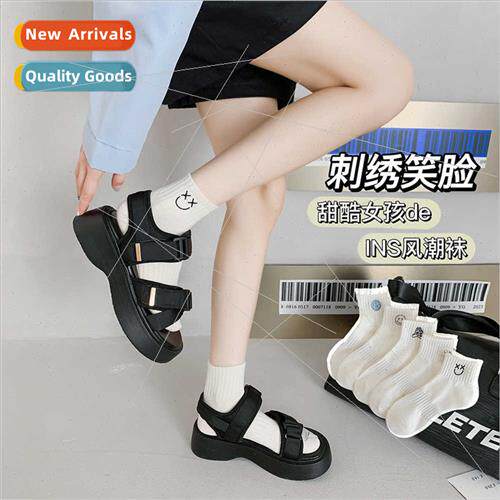 Socks female spring summer short socks cute smiley face embr