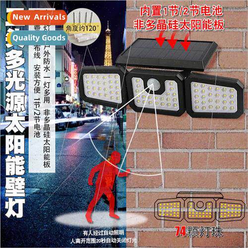 led solar set light outdoor garden wall light body sensor in