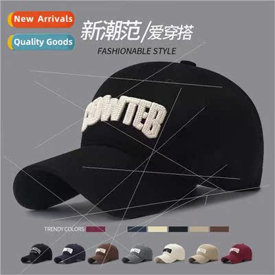 Korean  new large head circumference baseball cap female sof