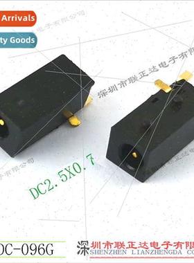 3p small hole charging socket Round DC DC power socket DC2.5