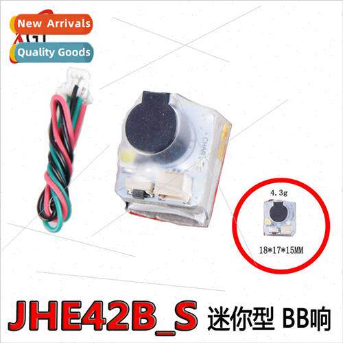 Finder Buzzer J HE42B Finder Alarm BB Ring Mini Alarm 110dB