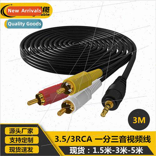 Set-top Box to TV Tricolor Cable 3.5mm to 3RCA Tri-Lotus Aud