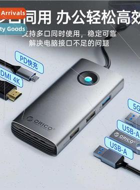 Docking  Expansion Typec Laptop USB Splter Thunderbolt 4 HDM