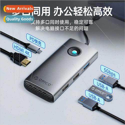 Docking  Expansion Typec Laptop USB Splter Thunderbolt 4 HDM