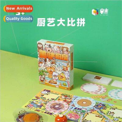 Diversified delicious kchen cooking competion competive chal