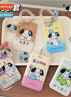 Access Card Holder ins female bus card case key chain all-in