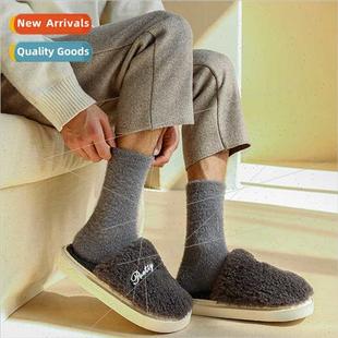 coral autumn calf mid velvet warm padded winter men Socks