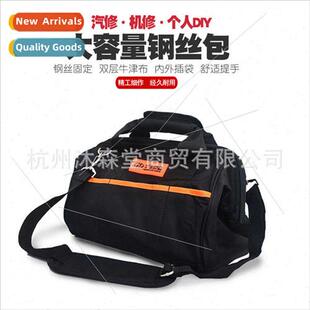Large canvas wear-resistant toolk multifunctional electricia
