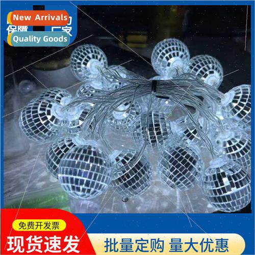 LED mirror ball lights string mosaic ball disco ballroom lig