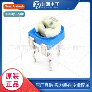 200 whe ohm 500 100 resistor adjustable blue Horizontal