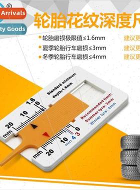 Plastic Tread Ruler 0-20MM Vernier Depth Caliper Tyre Tread