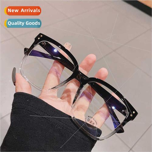 Personalized thick frame single beam eyeglasses frames men