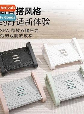 Office cushion footstool children foost home anti-stilts leg