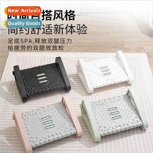 Office cushion footstool children foost home anti-stilts leg