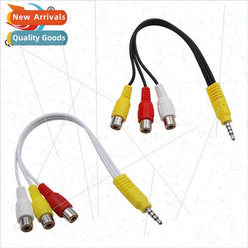 Lotus female audio adapter cable Skyworth/TCL one-point-thre