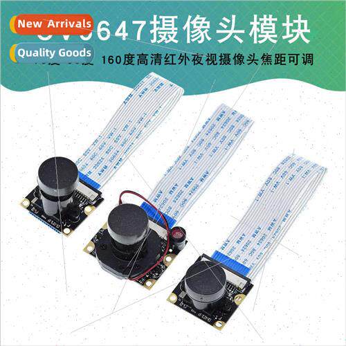 Raspberry Pi OV5647 Camera Module 130 Degree Wide Angle Came