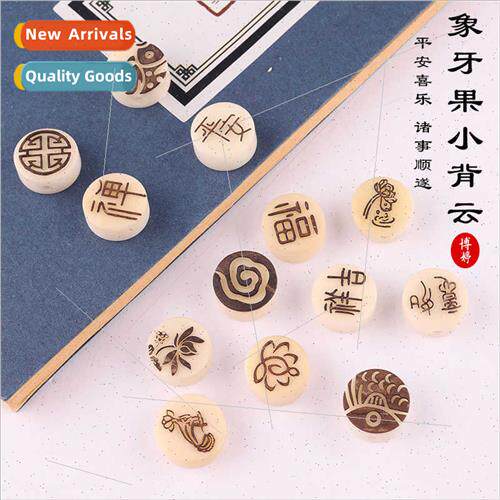 Ivory fru stay skin carved small pendant back cloud handmade