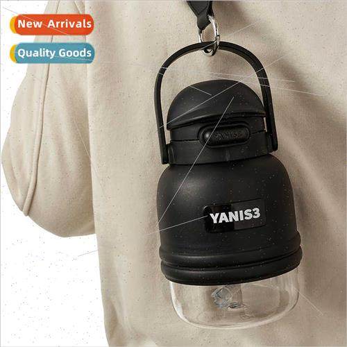YANIS3 summer high value sports water cups适用men women port