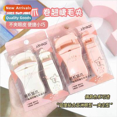 Cat Claw Wide Angle Partial Eyelash Curler Combo Curl Long L