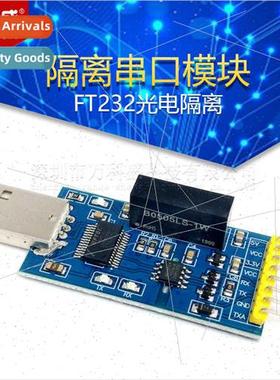 Isolated Serial Module Isolated USB to TTL Isolated USB to S