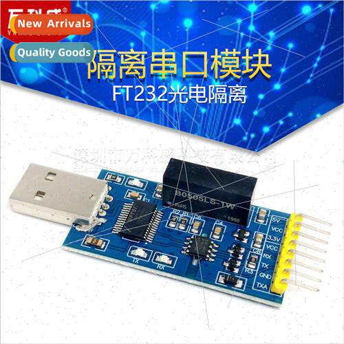 Isolated Serial Module Isolated USB to TTL Isolated USB to S