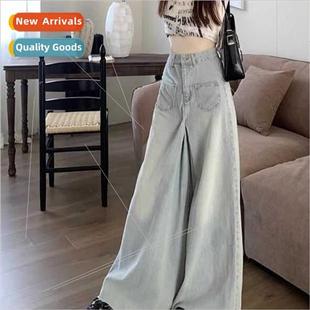 ght-colored retro design high-waisted wide-leg jeans female