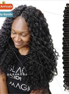 wigs african wigs 28inch deep twist water wave twist chemica