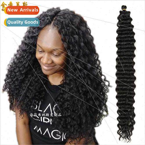 wigs african wigs 28inch deep twist water wave twist chemica