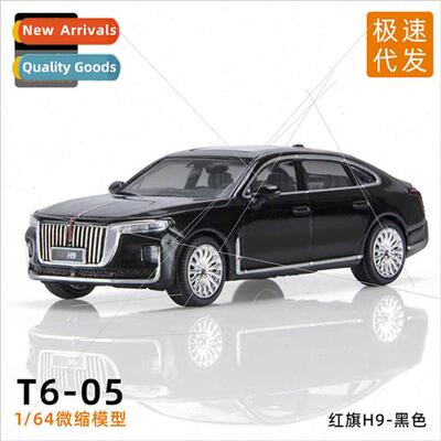 1/64XCARTOYS Topi Red Flag H9 simulation alloy car model toy