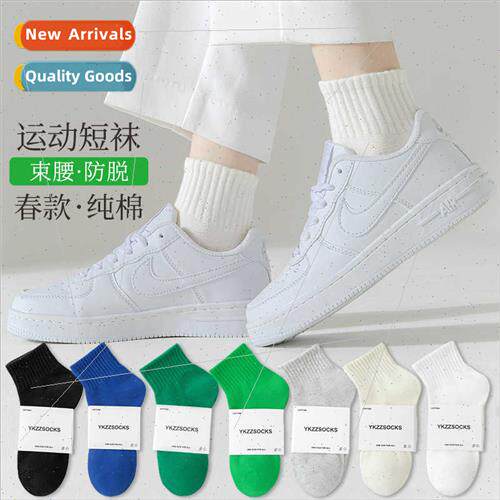 Socks female spring summer short ins cotton hundred college