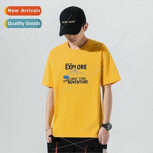 shi shirt new 2023 men body Short summer sleeved
