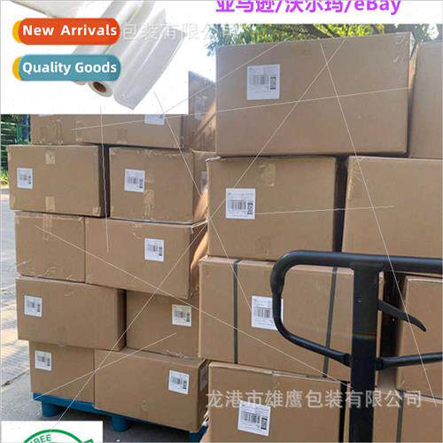 grain vacuum bag vacuum sealer bags food grade grain vacuum